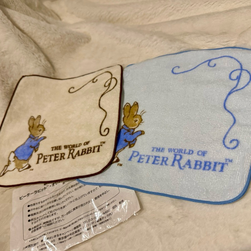 ผ้าเช็ดหน้า " THE WORLD OF P E T E R RABBIT® "