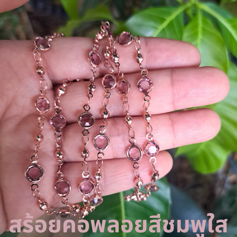 สร้อยคอพลอยคริสตัลเม็ดกลม สร้อยคอชุบสีนาก ยาว 23.5 นิ้ว สวมศีรษะได้ สวยงาม เครื่องดับแฟชั่น พร้อมส่งจากไทย - รูปที่ 2