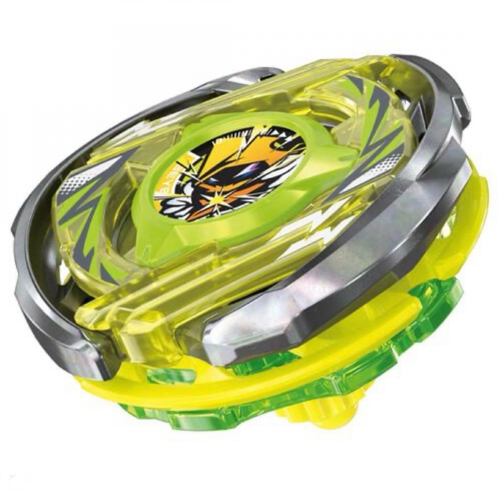 BEYBLADE X CX-02 Starter Wizard Arc R4-55LO