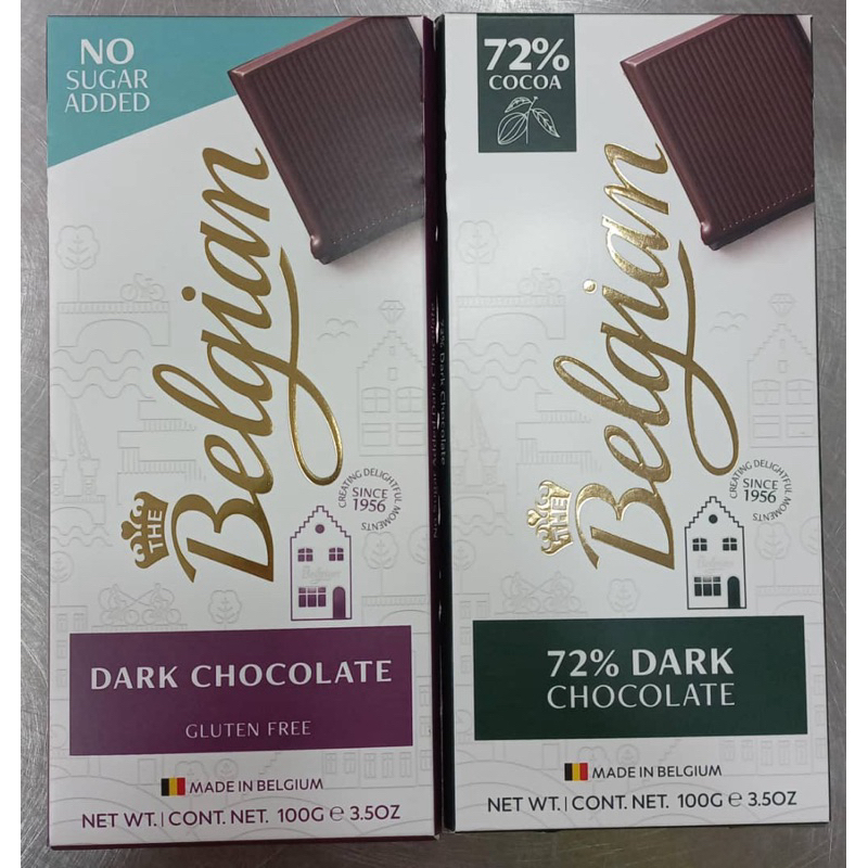 Belgian dark chocolate bar 100 กรัม พร้อมส่ง