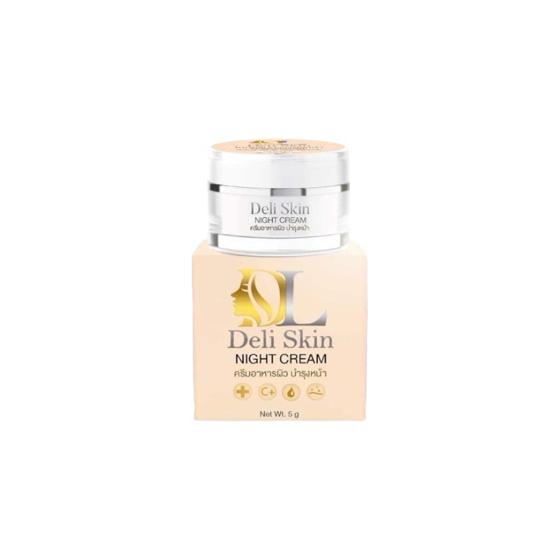 🔥แท้100% เดลิสกิน DL Deli Skin Night Cream ครีมบำรุงผิวหน้า ปริมาณ5g.