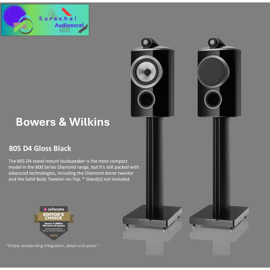 B&W : 805 D4 (GLOSS BLACK) Bookshelf Speakers