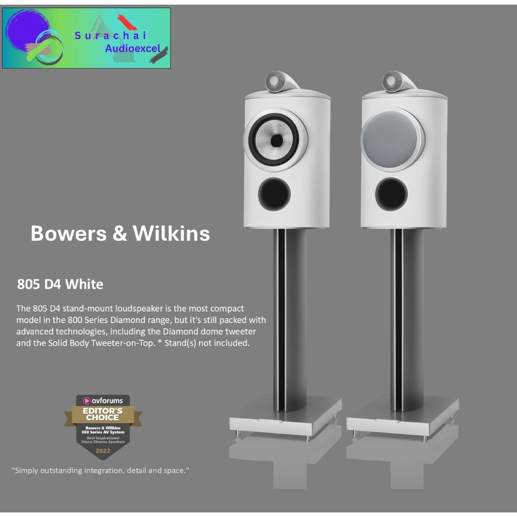 B&W : 805 D4 (SATIN WHITE) Bookshelf Speakers