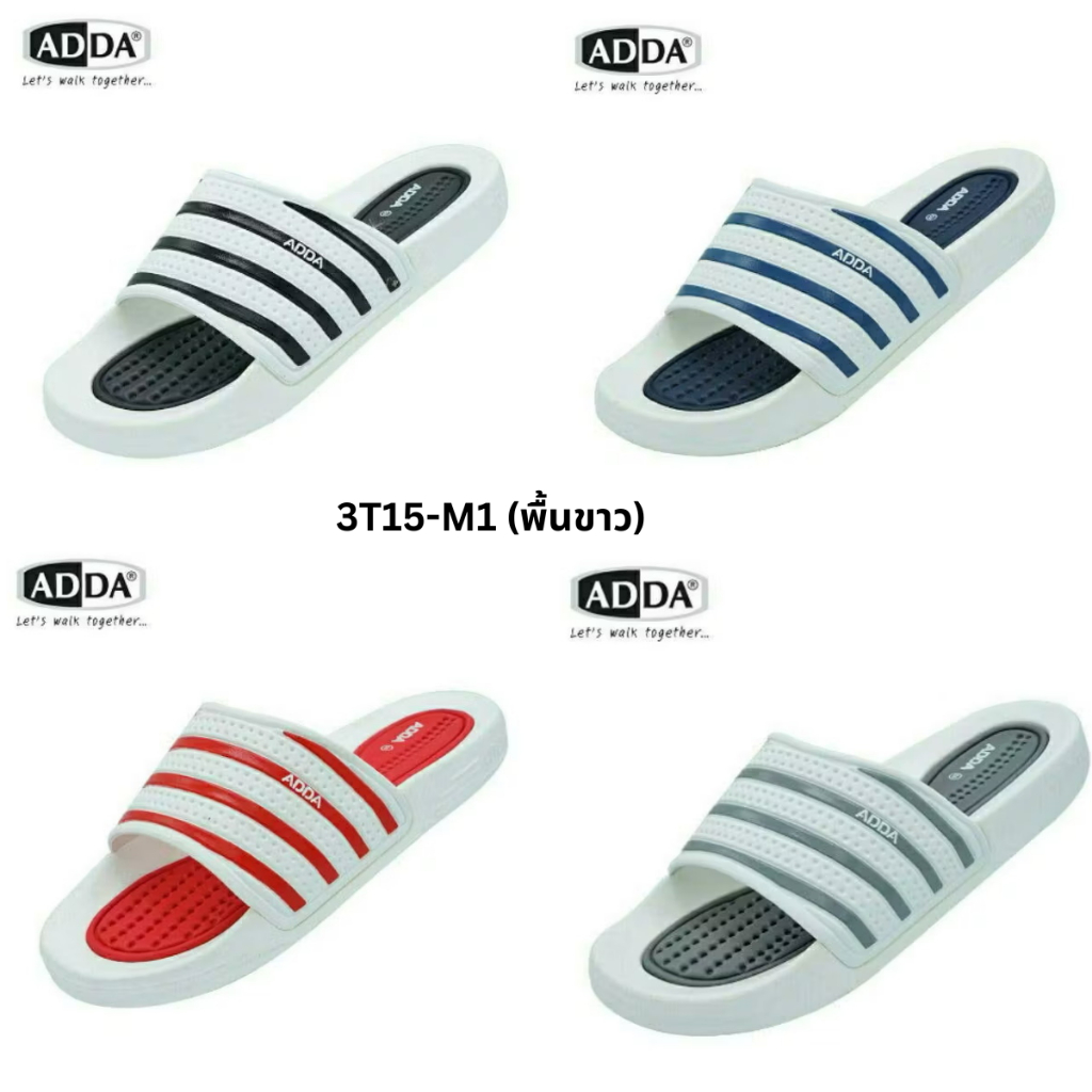 รองเท้าแตะ Adda 3T15 M1 ดำ/กรม/เทา/แดง