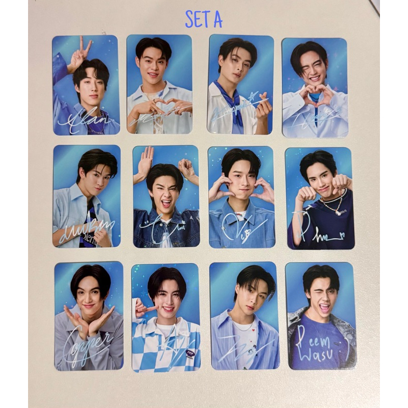 [พร้อมส่ง] การ์ดแรร์ BUS  by Nestlé Pure Life เนสท์เล่ เพียวไลฟ์