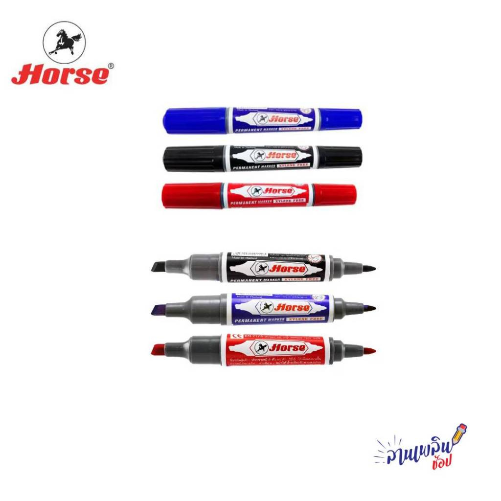 (12 ด้าม)[Official Store]Horse ปากกาเคมี ปากกามาร์คเกอร์ 2 หัว ตราม้า หมึกกันน้ำ