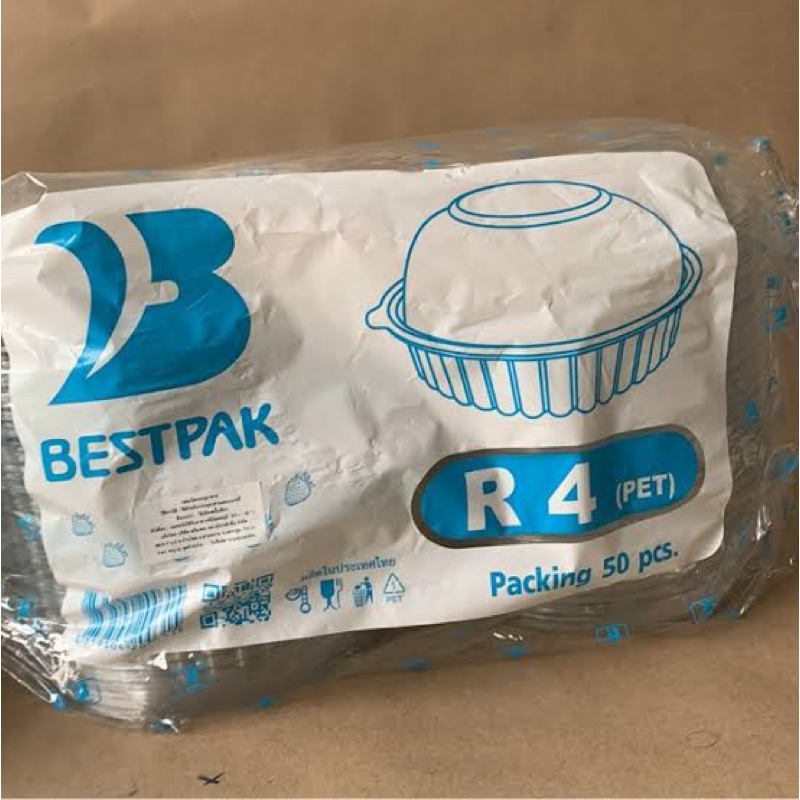กล่องกลมใสBP-R4 PET บรรจุลังละ300ใบ(6แพ็ค) ***สั่งได้ออเดอร์ละ1ลังจ้า***