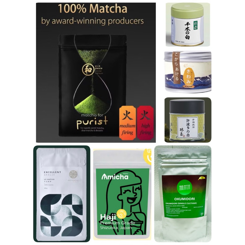 [ส่วนลด20%🔥พร้อมส่ง] Peace , HAKU ,TRIAL , MATCHAZUKI , Vela , SAKU Matcha มัจฉะ 100%