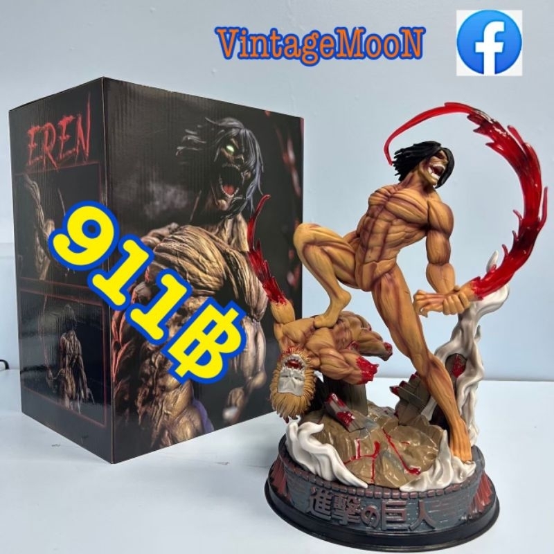 Attack on Titan Eren Jaeger Combat Diorama  PVC Figure 29 cm