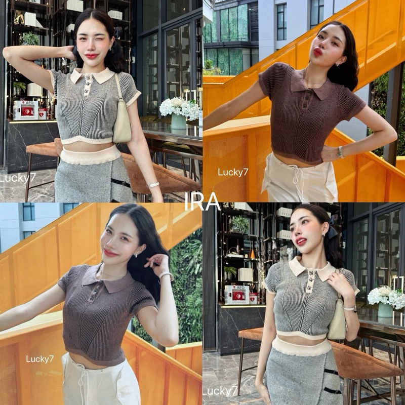 BY IRA Oreo Knit Top (and Pants)เสื้อคาร์ดิแกนคอปกทรงสลิม ดีเทลกระดุมหน้า (มีกระโปรงขายแยก)