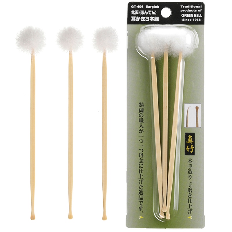 GREEN BELL ไม้แคะหู ไม่ไผ่ 3 ชิ้น (GT406) ขนเป็ดนุ่ม ของแท้จากญี่ปุ่น