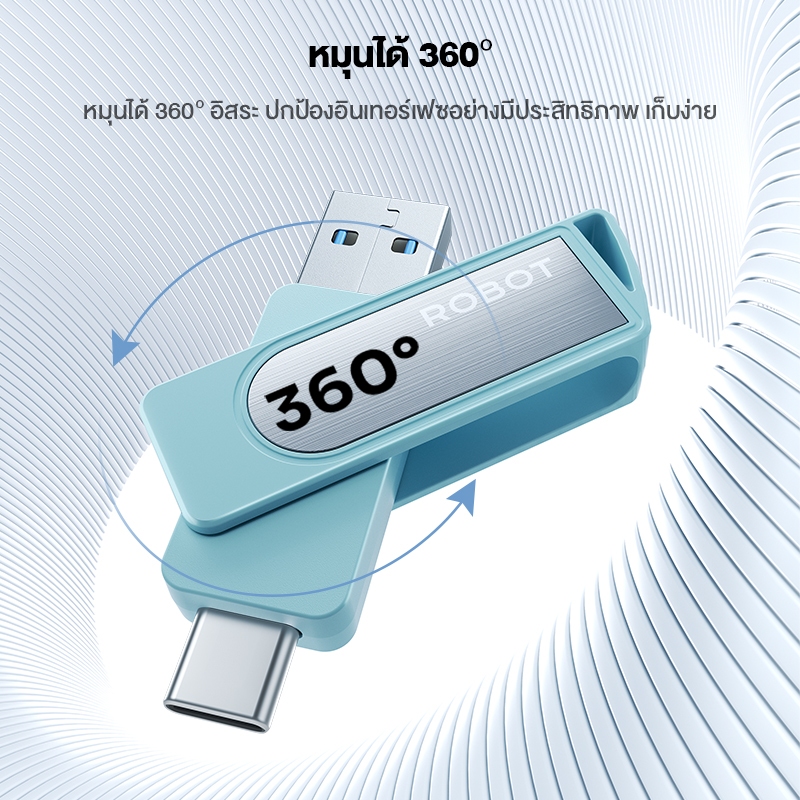 รูปภาพ 5