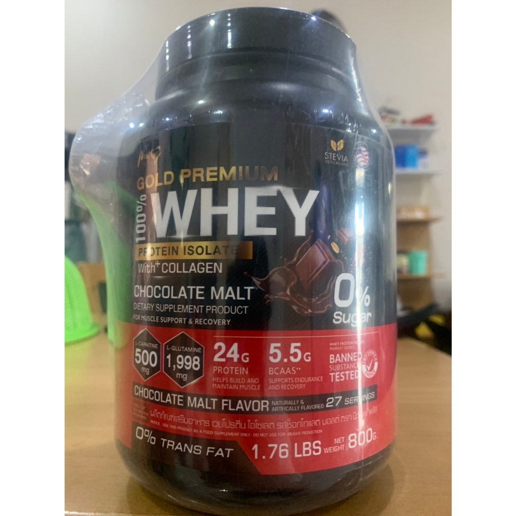 นิวไลฟ์ พลัส เวย์โปรตีน ไอโซเลต whey protein isolate รสช็อกโกแลตมอลต์ 1.76lbs 800g โปรตีน 24g