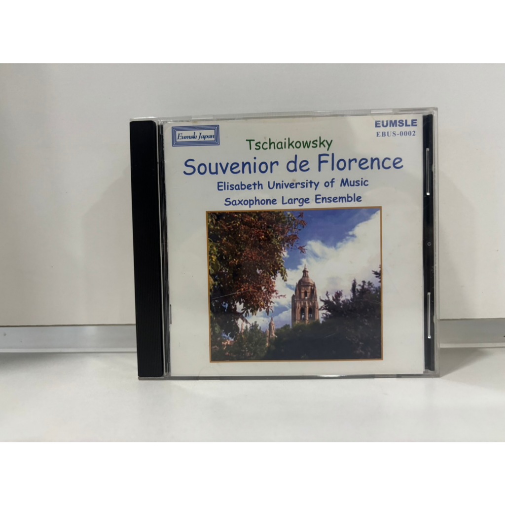 1 CD MUSIC  ซีดีเพลงสากล     Elisabeth University of Music Saxophone Large Ensemble 2000   (C18D137)