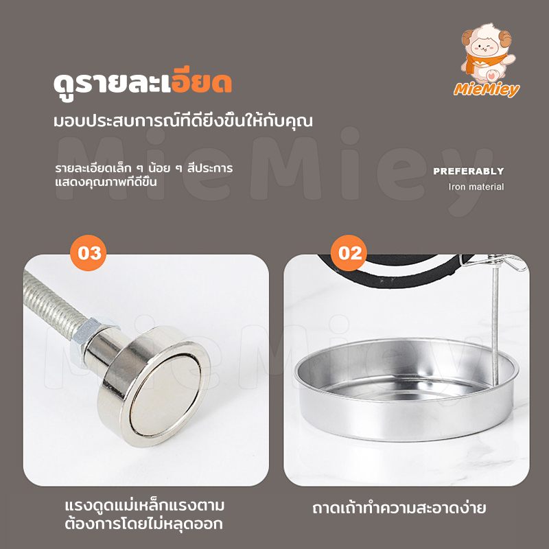 ความสะดวกในการใช้งาน คลิปหนีบยาจุดกันยุง ที่หนีบธูป ยาจุดกันยุง ก์ชั่นธูปบ้านยากันยุง กันยุง ดักยุง - รูปที่ 6