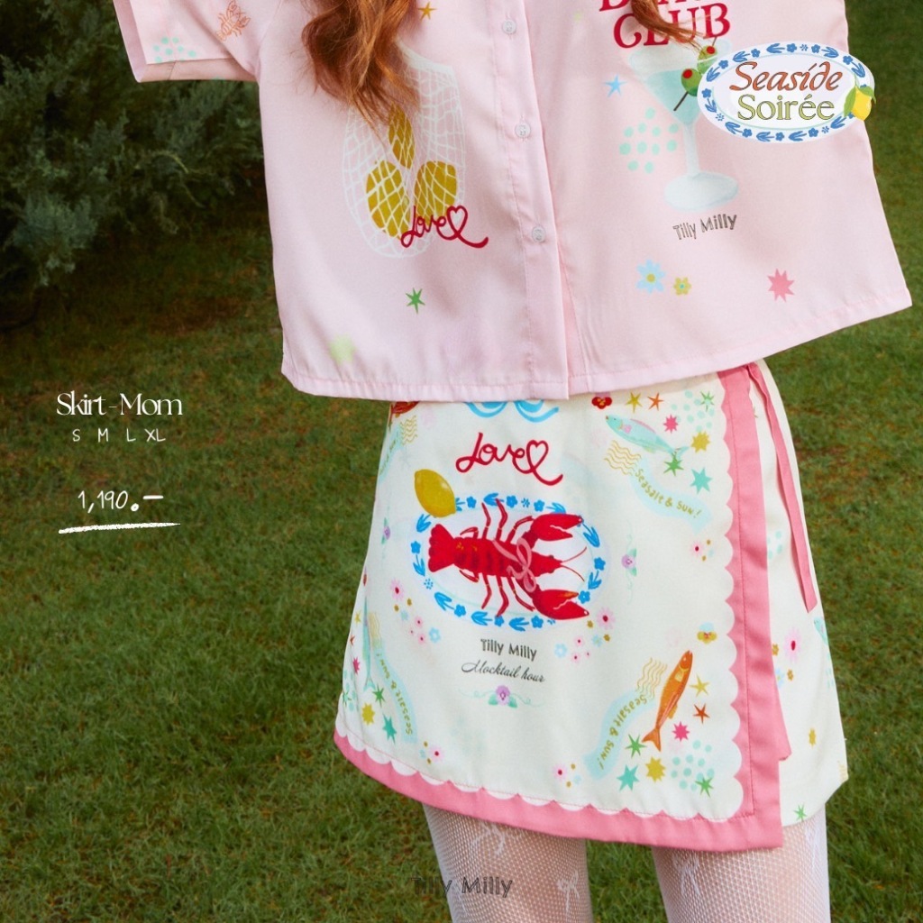 Tilly Milly  กระโปรงผู้หญิง เอวสม็อค ( สีชมพูขาว ) -  Seaside Soirée