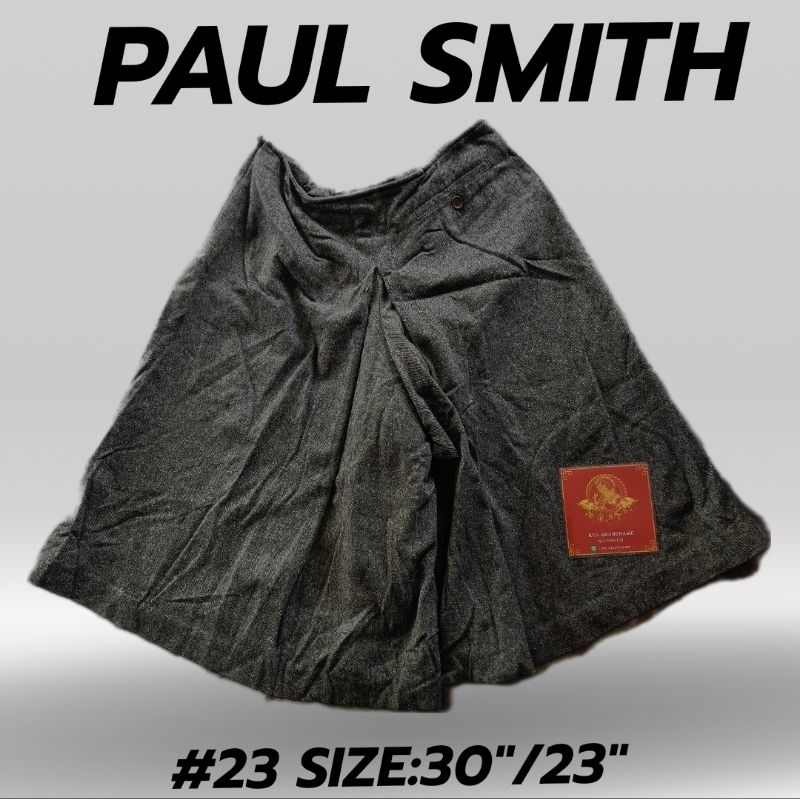 กางเกงPaul smithแท้มือสองญี่ปุ่น#23