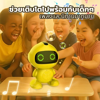 ส่งจากไทย องเล่นเด็ก ของเล่นมีเสียง เครื่องเล่านิทาน ลุคนักบินอวกาศ นิทานก่อนนอน ของเล่นเด็ก6เดือน
