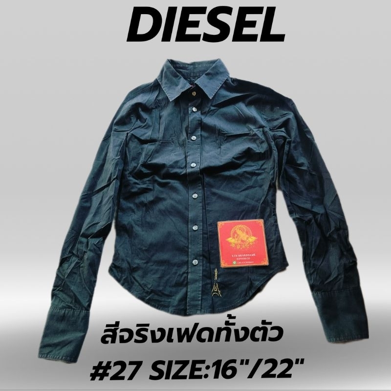 เสื้อเชิ้ตdieselแท้มือสองญี่ปุ่น#27