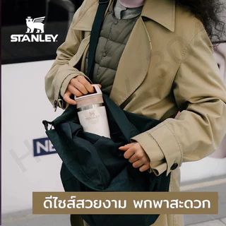 แก้ว Stanley The Café-To-Go Travel Mug | 8 / 12 / 16 OZ แก้วกาแฟร้อน