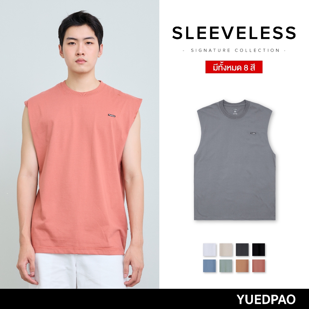 Yuedpao Signature Sleeveless ผ้าหนาทรงสวย ยับยากรีดง่าย เสื้อยืดเปล่าแขนกุด