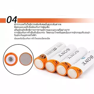 ถ่านชาร์จ aa 4600 mAh ถ่านชาร์จ AAA 4300 mAh NIMH Rechargeable Battery/AA4600-AAA4300