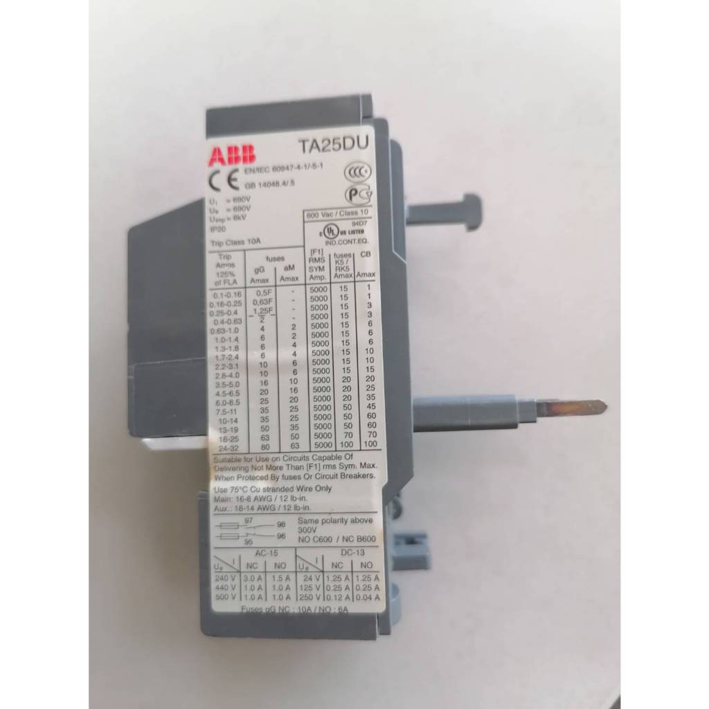โอเวอร์โหลดรีเลย์ TA25DU25 - ABB