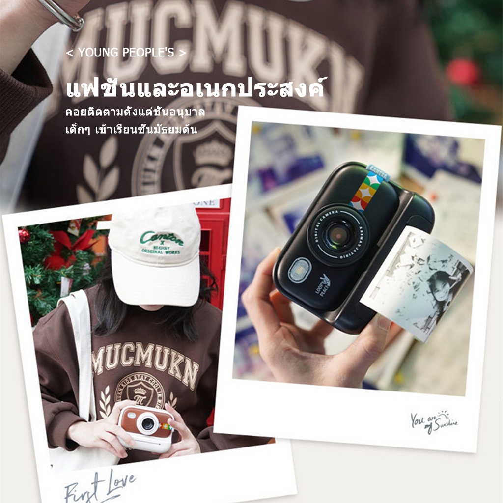 กล้องถ่ายภาพทันที สําหรับเด ็ กพร ้ อมการ ์ ด SD 32G กล ้สำหรับเด็ก กล้องดิจิตอลของเล่นพิมพ์ภาพสำหรับนักเรียน