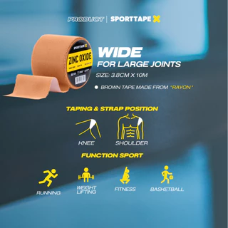 Sporttape Rigid Zinc Oxide Tape เทปล็อคข้อ เทปผ้าล็อค ฉีกง่าย สำหรับนักกีฬา (ขนาด 1 / 1.5 / 2 นิ้ว)