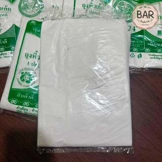 ถุงหิ้วเค้ก3หูสีขาว ตราปู มีขนาด 1-5ปอนด์ บรรจุ 500ก./ห่อ ใช้สำหรับใส่กล่องเค้กได้พอดีกล่อง ทำให้กล่องทรงสวย ถุงเกรด A