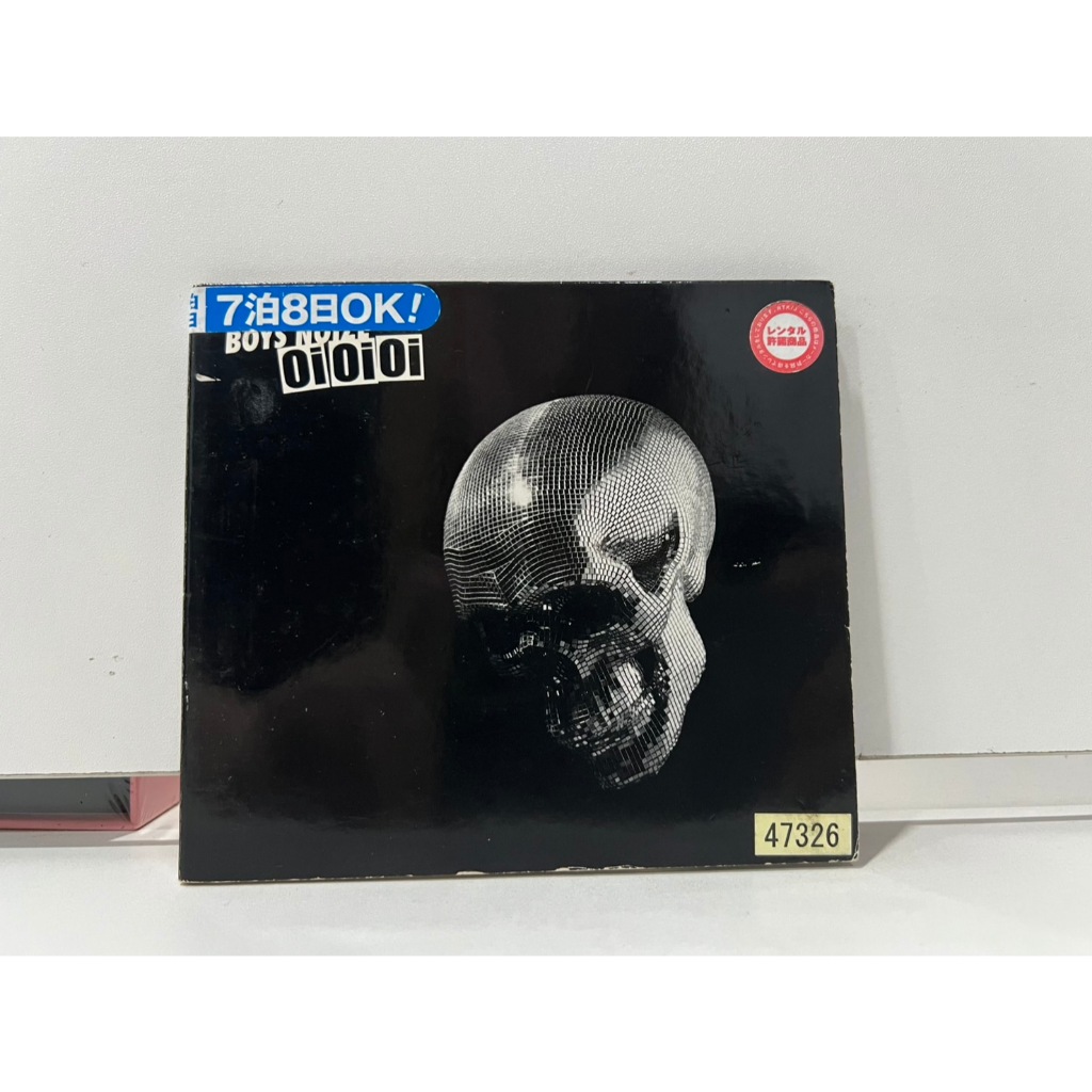 1 CD MUSIC ซีดีเพลงสากล BOYS NOIZE oioioi (C17F158)