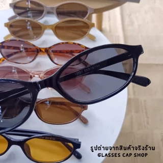 📮ส่งฟรี📮 แว่นตาแฟชั่น แว่นตาวินเทจ เลนส์สี ขนาดเล็ก [[ร้านไทย🇹🇭สินค้าพร้อมส่ง]]