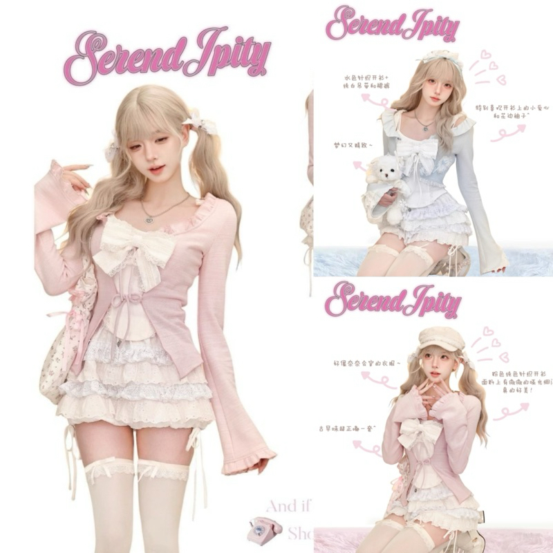 Rt109ร้านไทย🇹🇭 Serendipity Set ชุดเซ็ตน่ารัก ดีไซน์ลูกไม้เลเยอร์ละมุน พร้อมโบว์ใหญ่สุดจิ้มลิ้ม