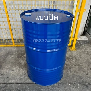 ถังเหล็ก 200ลิตร 57x57x89cm ถังน้ำมัน เคมี ถัง 200L ถังใหญ่