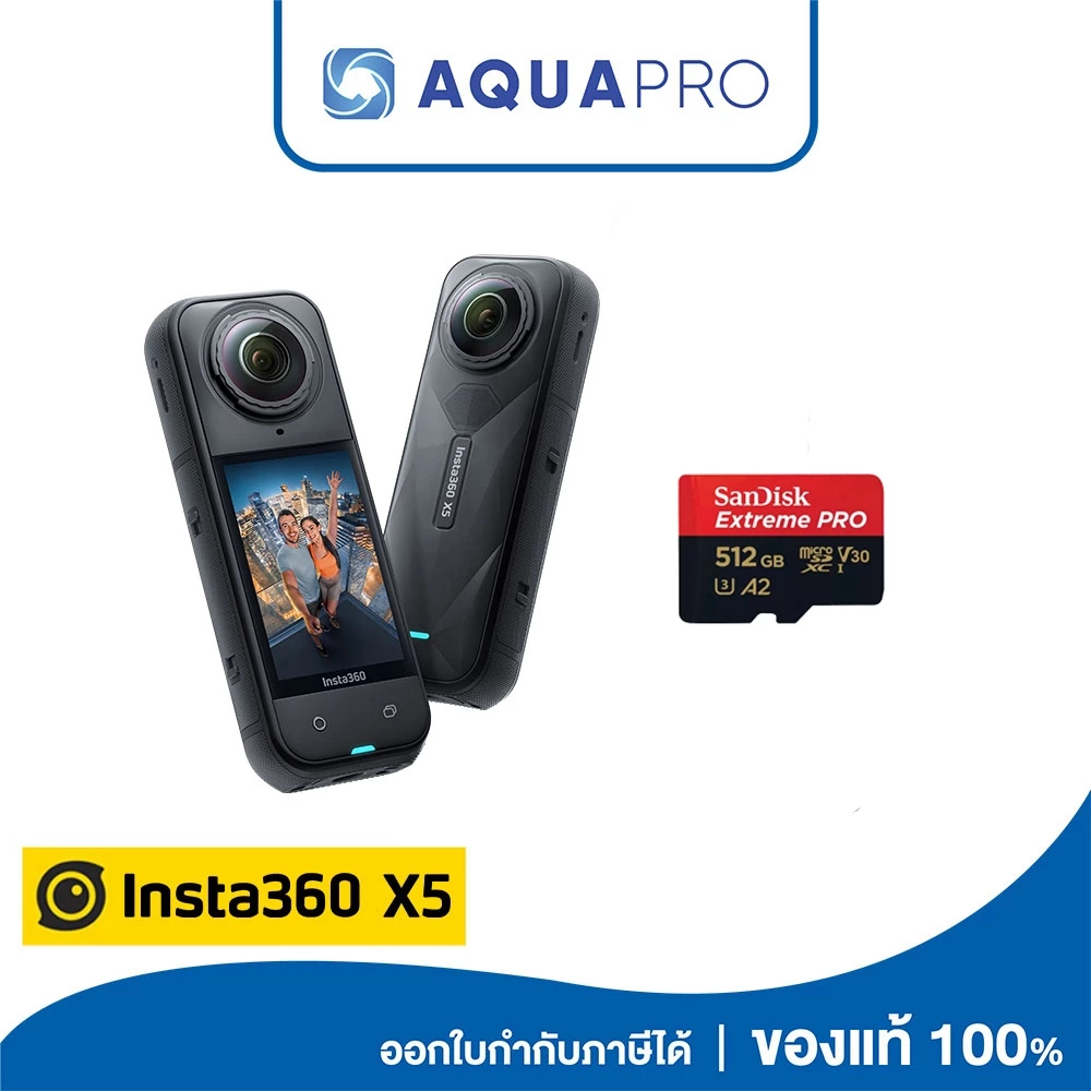 Insta360 X5 Action Camera 8K 360 พร้อม SD Card 512GB
