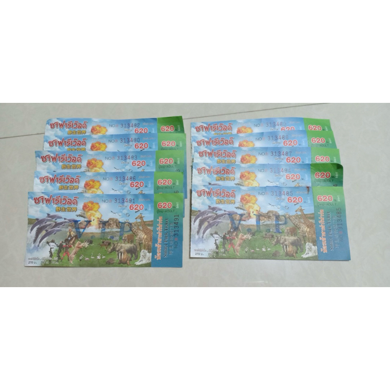 บัตร VIP ซาฟารีเวิลด์ โซนซาฟารีปาร์ค และ โซนมารีนปาร์ค (ไม่มีวันหมดอายุ)