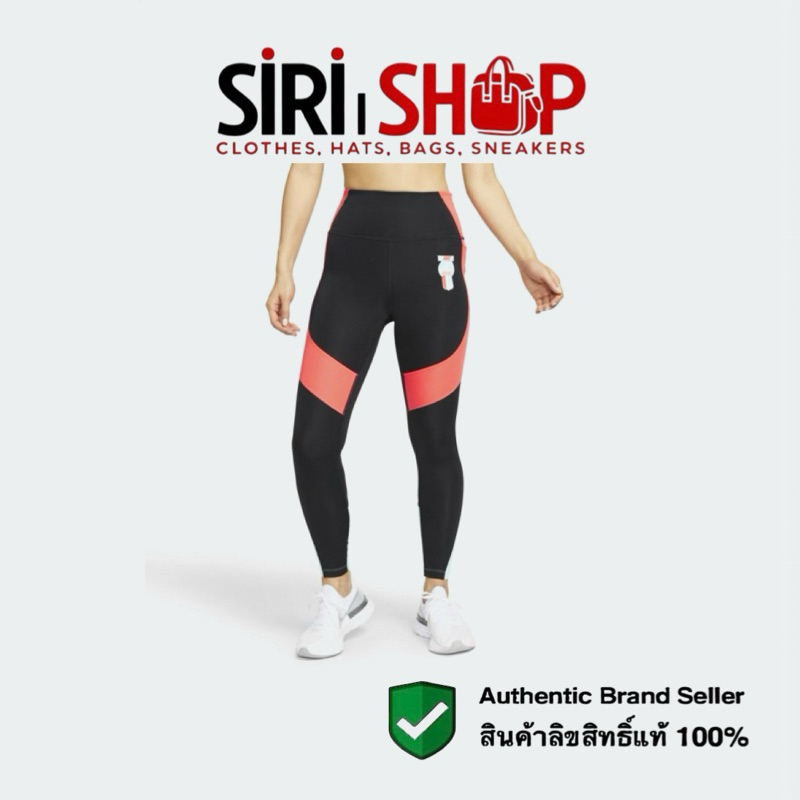 กางเกงขายาว Nike รับประกันลิขสิทธิ์แท้ 100%