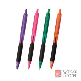 Uni ปากกา ปากกาลูกลื่น Jetstream SXN-101C นํ้าเงิน 0.5 จำนวน…