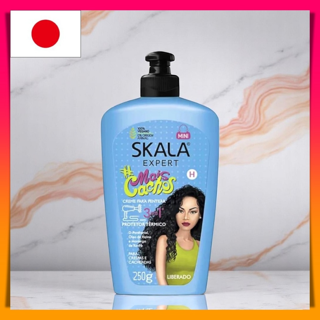 Skala Expert Mais Cachos 3 in 1 Leave-in Cream 250g (for Curly Hair)