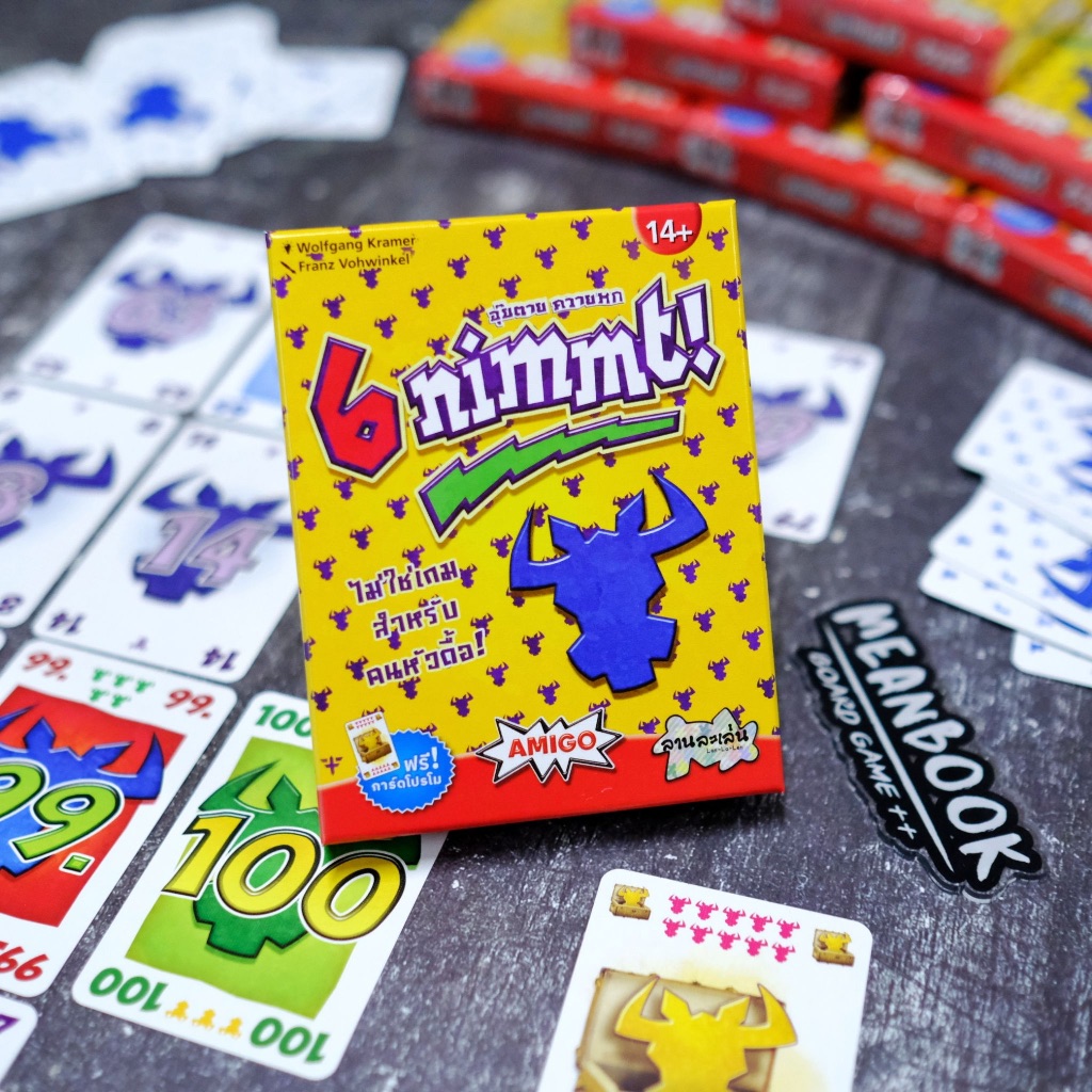 6 nimmt อุ๊ยตาย ควายหก Board Game (ภาษาไทย) [C1]