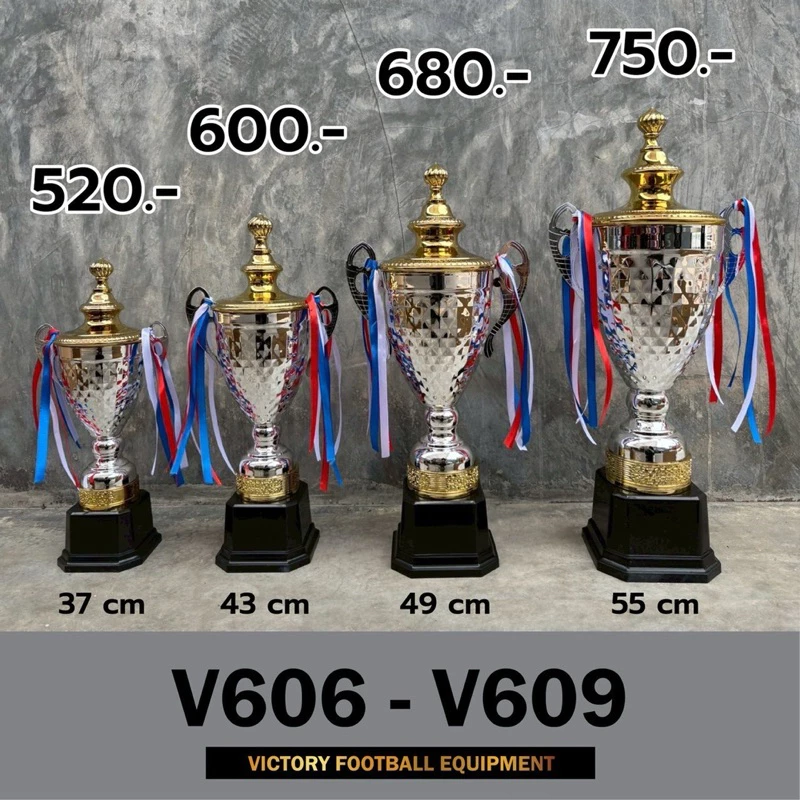 ถ้วยรางวัลVictory โลหะ สี ทูโทนเงินทอง รุ่นV606-V609