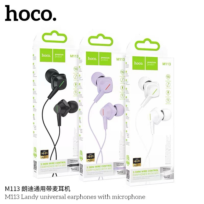 HOCO รุ่น M113 Aux 3.5 / M113 Type-C เหมาะสำหรับ Android ทุกรุ่น คุณภาพระดับเสียง HIFI Stereo