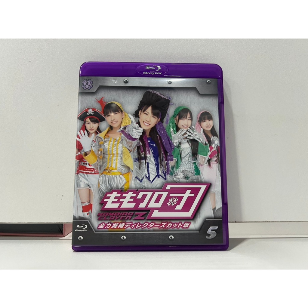 1 Blu-ray  MUSIC ซีดีเพลงสากล ems 太もも // ems 太もも (C10K52)