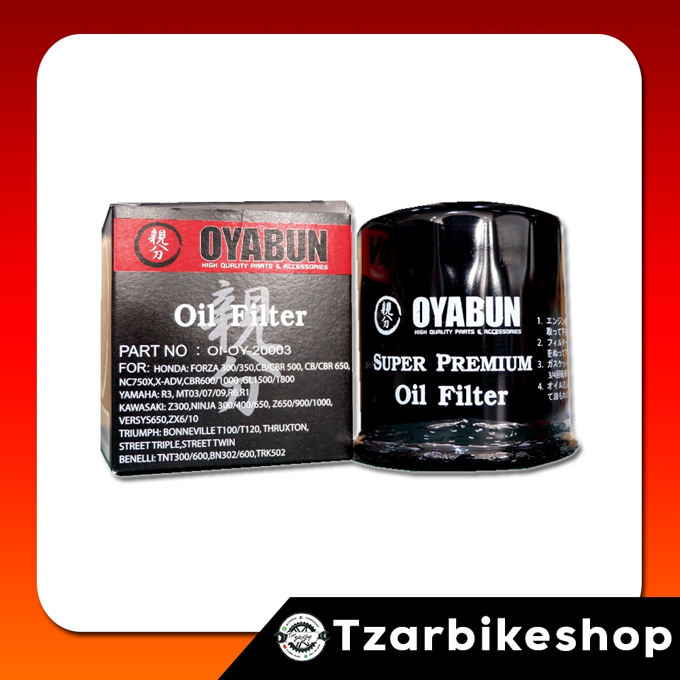 กรองน้ำมันเครื่องCB500F/CBR500R/YAMAHA/Suzuki/S1000RR/X-MAX/N-max/Aerox/Excit