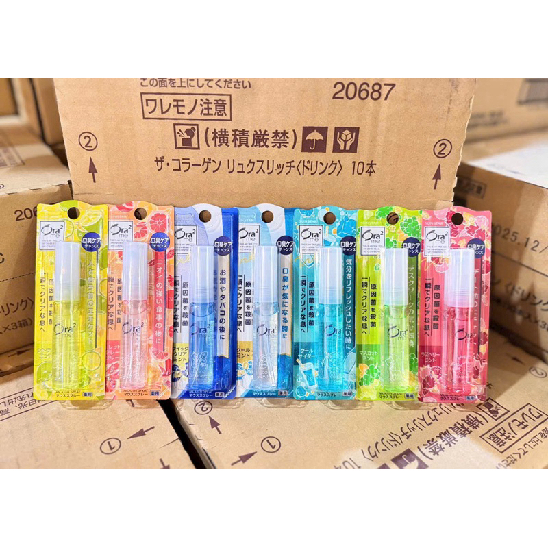Ora2 me Mouth Spray 6mL 7กลิ่น สเปรย์ดับกลิ่นปาก