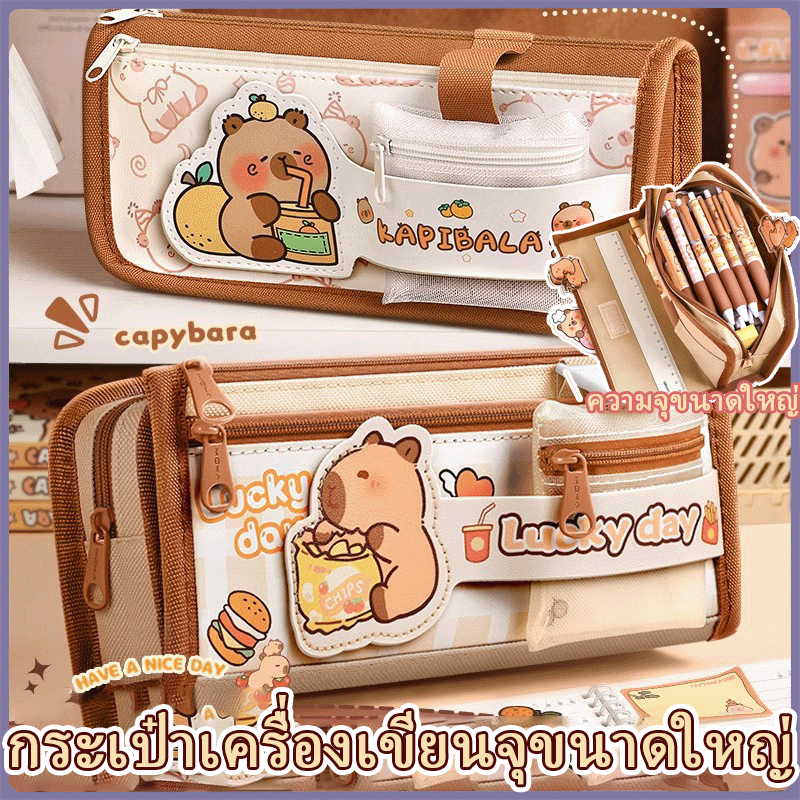 capybara คาปิบาระ ถุงปากกาทนสิ่งสกปรก, เครื่องเขียนนักเรียนความจุขนาดใหญ่ถุงเก็บเครื่องเขียน