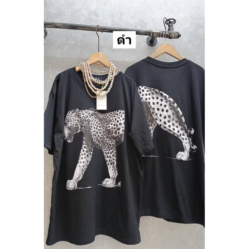 SIS.ON | พร้อมส่ง Oversize เสื้อยืดโอเวอร์ไซส์ No.23 เสือเทา