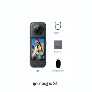 Insta360 X5 Action Camera 8k รับประกัน 1 ปี
