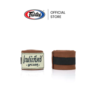 Fairtex ผ้าพันมือชกมวย HW2 Phranakhon เพิ่มความกระชับ ลดการบาดเจ็บ ที่พันมือสำหรับฝึกซ้อม | Quick Hand Wrap Muay Thai