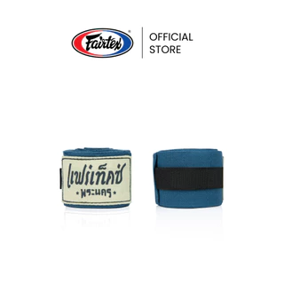 Fairtex ผ้าพันมือชกมวย HW2 Phranakhon เพิ่มความกระชับ ลดการบาดเจ็บ ที่พันมือสำหรับฝึกซ้อม | Quick Hand Wrap Muay Thai